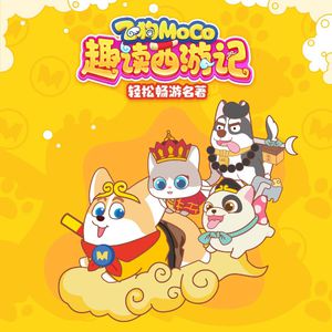 黄软件下载黄网站在线观看
