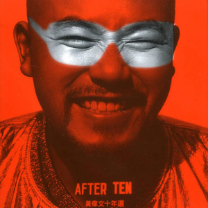 黄软件下载黄网站在线观看
