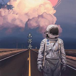 黄软件下载黄网站在线观看
