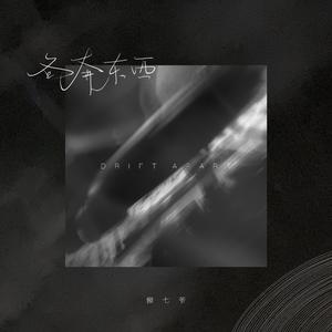 黄软件下载黄网站在线观看
