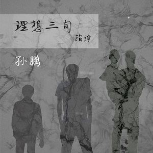 黄软件下载黄网站在线观看
